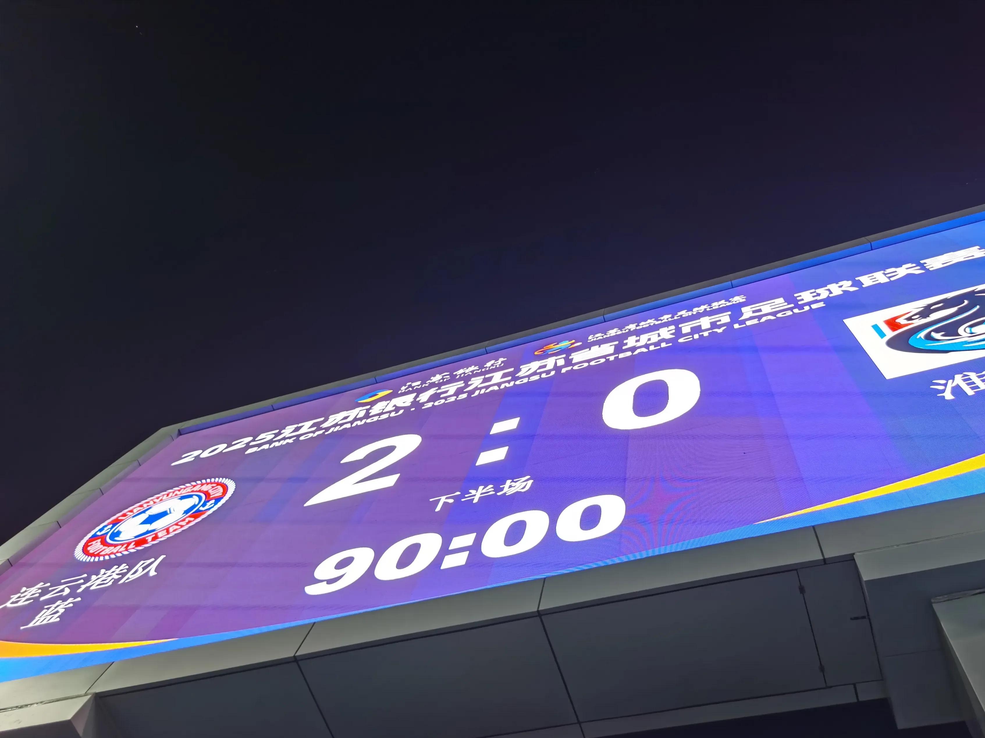  英超倒计时，皇家马德里赛前门线救险，细节引发关注，质疑声仍在，临场指挥获称赞