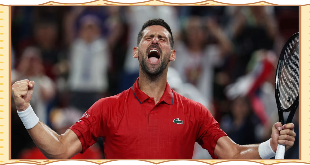 Kaiyun-德约科维奇连续七场比赛得分超过突破纪录，中国队挑战极限！的简单介绍